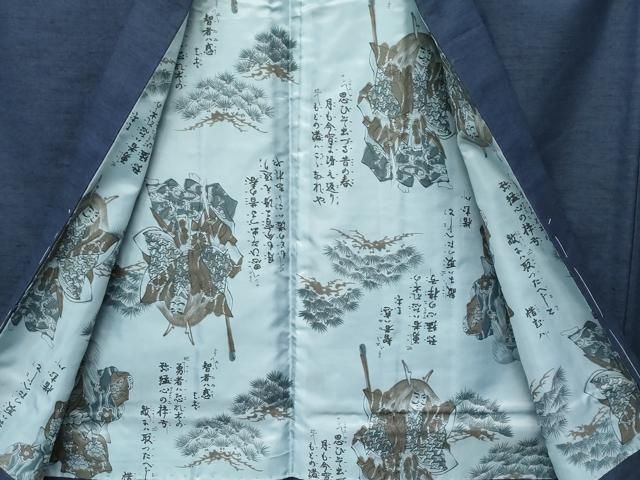 平和屋着物○極上 男性 紬 アンサンブル・長襦袢セット 色無地