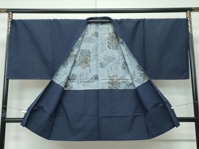 平和屋着物○極上 男性 紬 アンサンブル 長襦袢セット キングサイズ