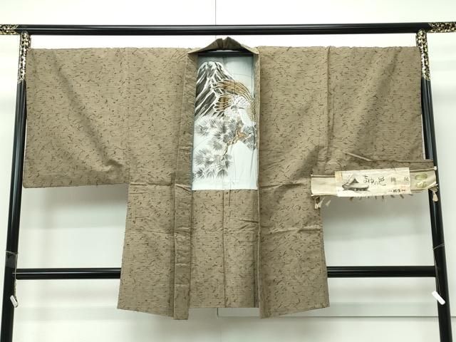 平和屋着物∞極上　男性　羽織　キングサイズ　髭紬　綱紬　まゆの邑　媚茶色地　米澤猪俣謹製　証紙付き　逸品　CZAA5482s6 平和屋着物∞極上 男性 羽織 キングサイズ 髭紬 綱紬 まゆの邑 媚茶色