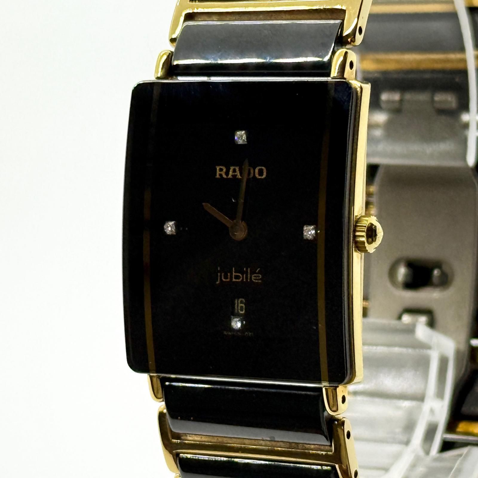 新作登場，定番 RADO ラドー ダイヤスター ジュビリー 160.0281.3N 