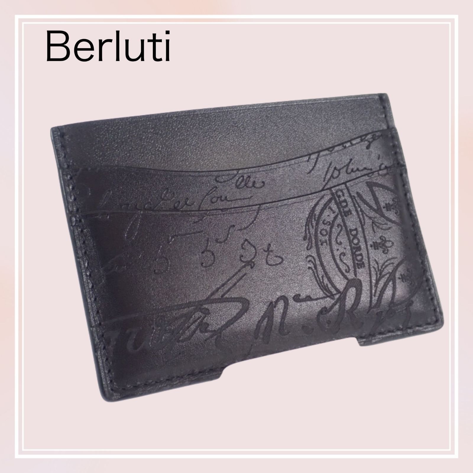 ベルルッティ Berluti バンブーネオスクリット カードケース 