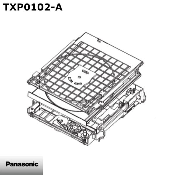 Panasonic DIGA ブルーレイドライブ TXP0102【正常動作品】 新品】Panasonic パナソニック ブルーレイディスクレコーダー BD