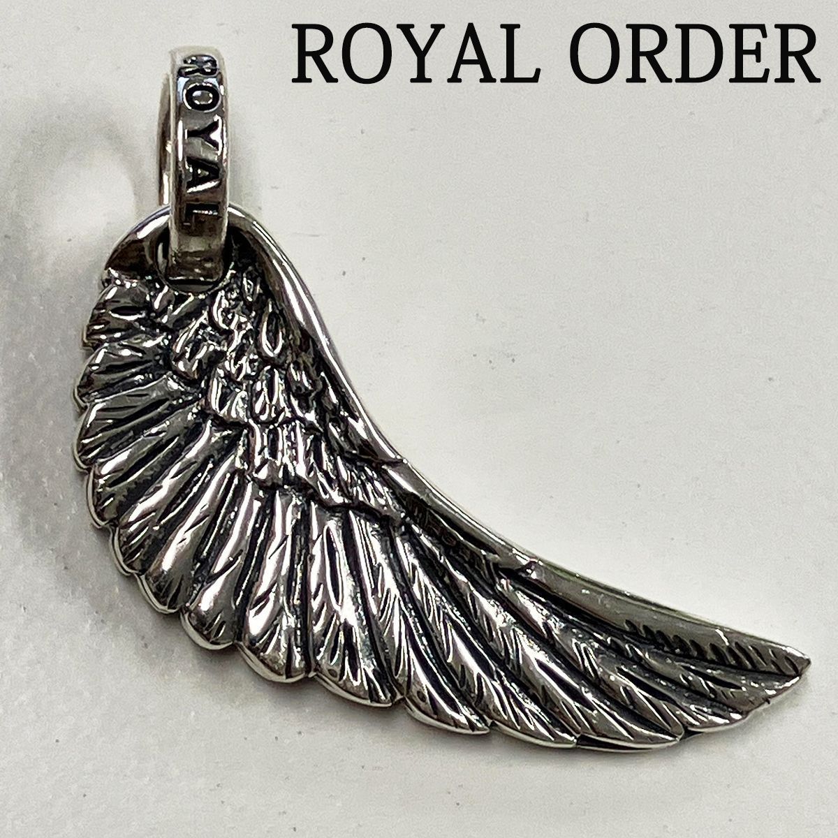 ウ*ル様 ［ROYALORDER］ロイヤルオーダー シルバーネックレストップ2点