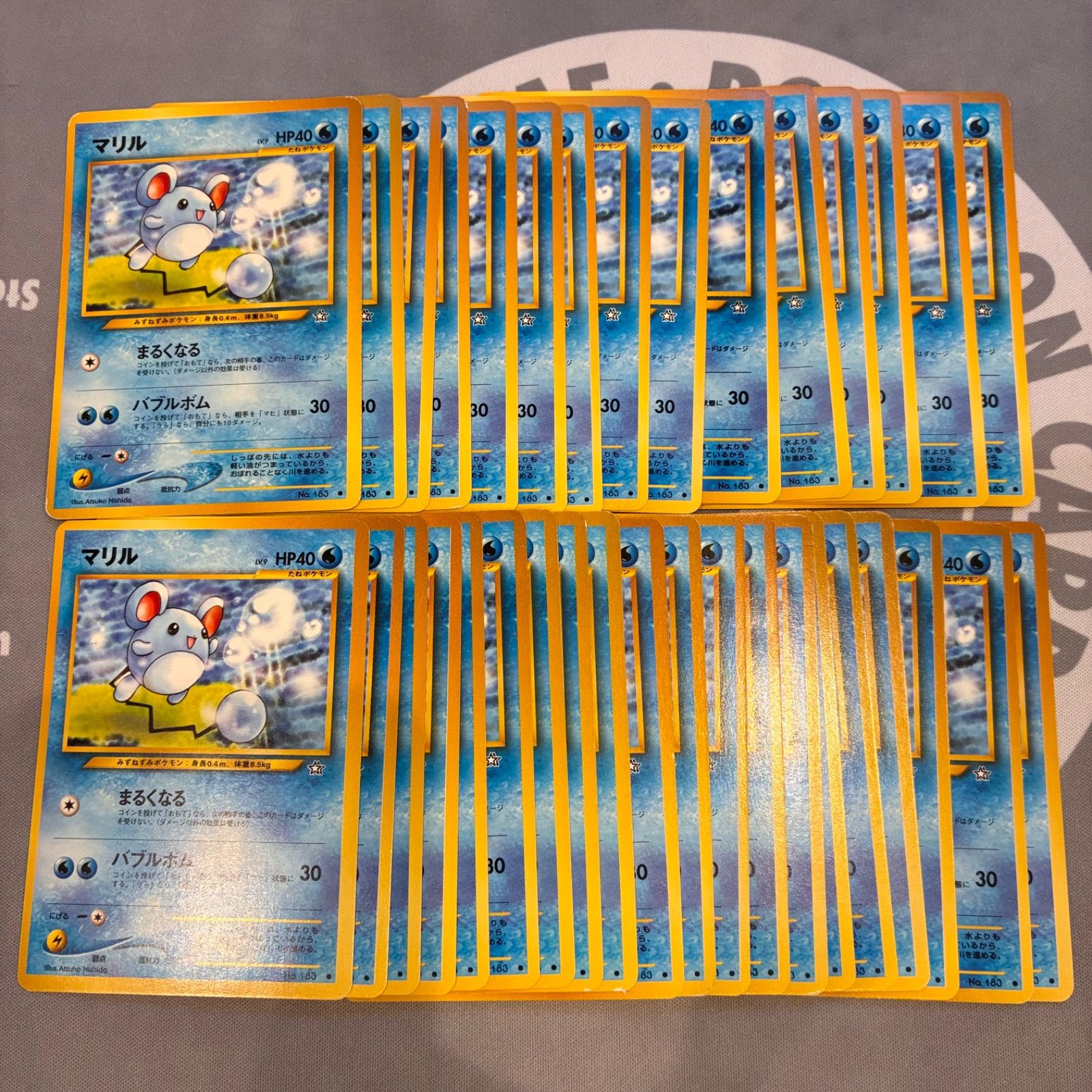 ポケモンカード まとめ売り 旧裏面 | COSMIC-SOFTWARE.CO.JP