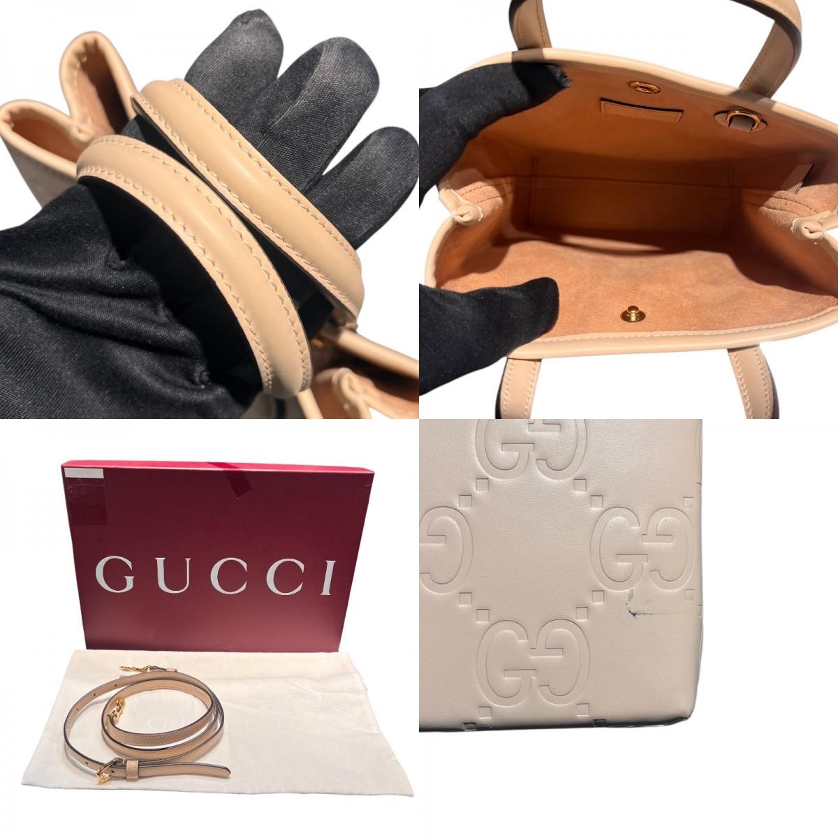 グッチ GUCCI GGエンボススーパーミニバッグ 790133 ベージュ エンボスレザー レディース ショルダーバッグ グッチ GUCCI GGエンボススーパーミニバッグ 790133 ベージュ エンボス