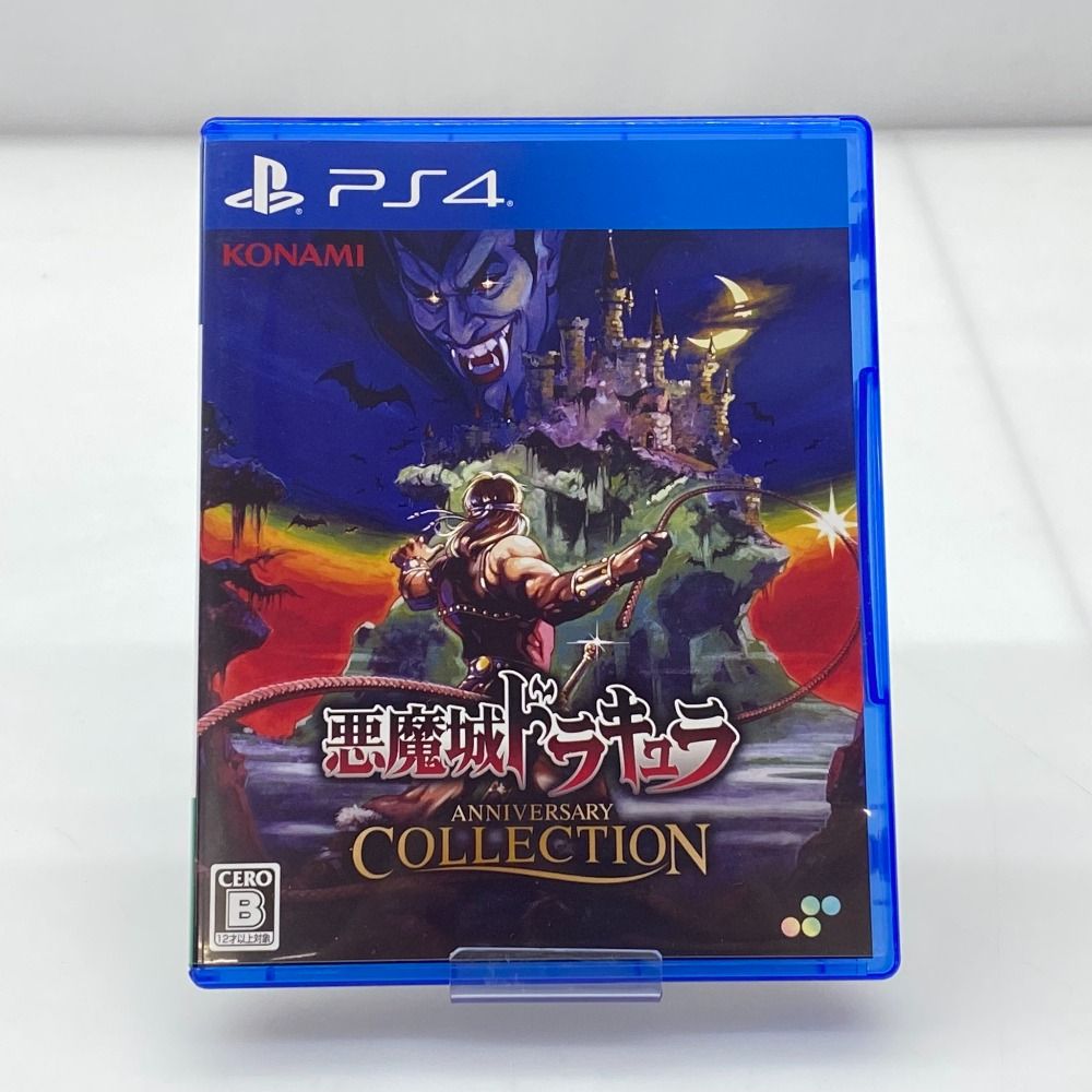 05w19765 KONAMI ”悪魔城ドラキュラ アニバーサリーコレクション
