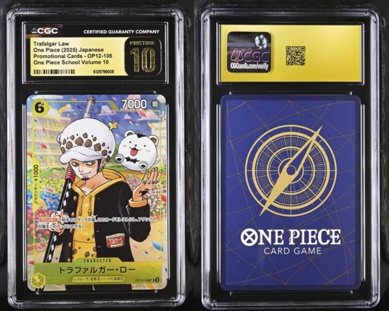 新品，正規品 CGC10 PRISTINE トラファルガー・ロー OP12-106 OP-12