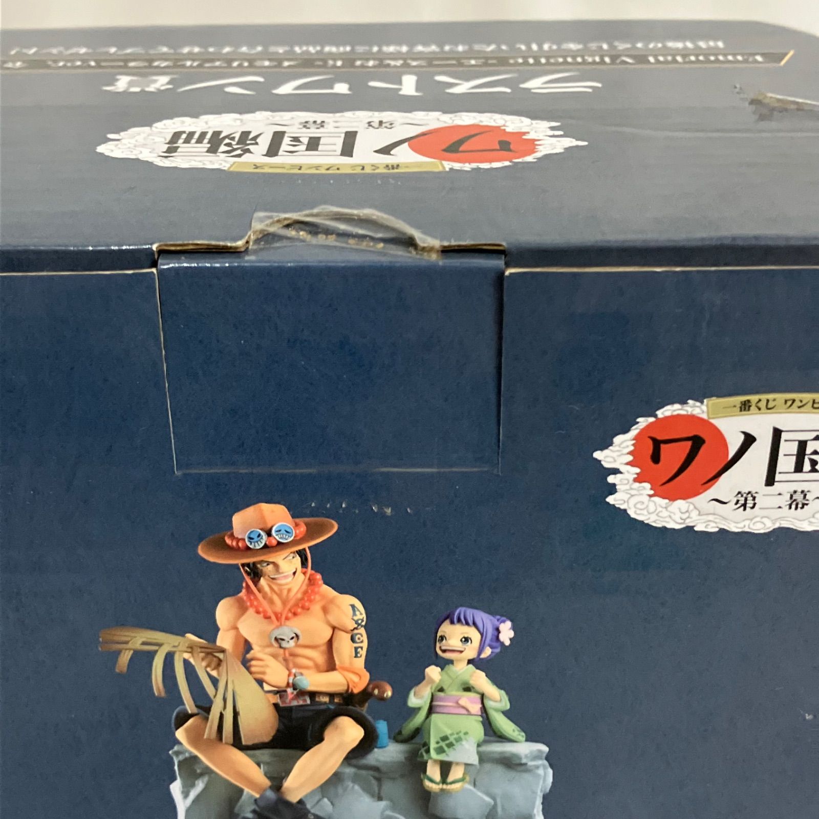 未開封 一番くじ ワンピース ONE PIECE ワノ国編 ラストワン賞 エース 