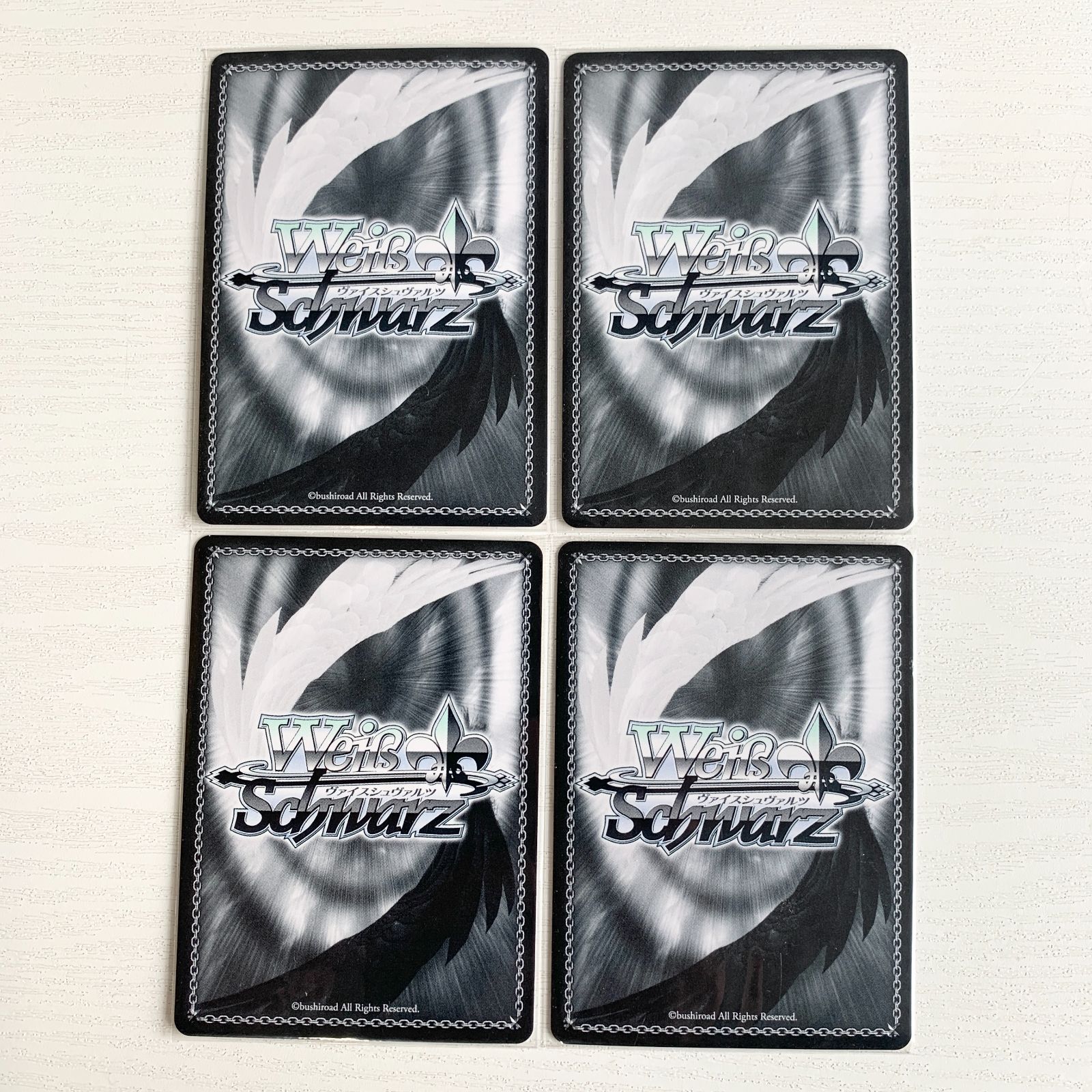 ヴァイスシュヴァルツ ブースターパック ホロライブプロダクション Vol 