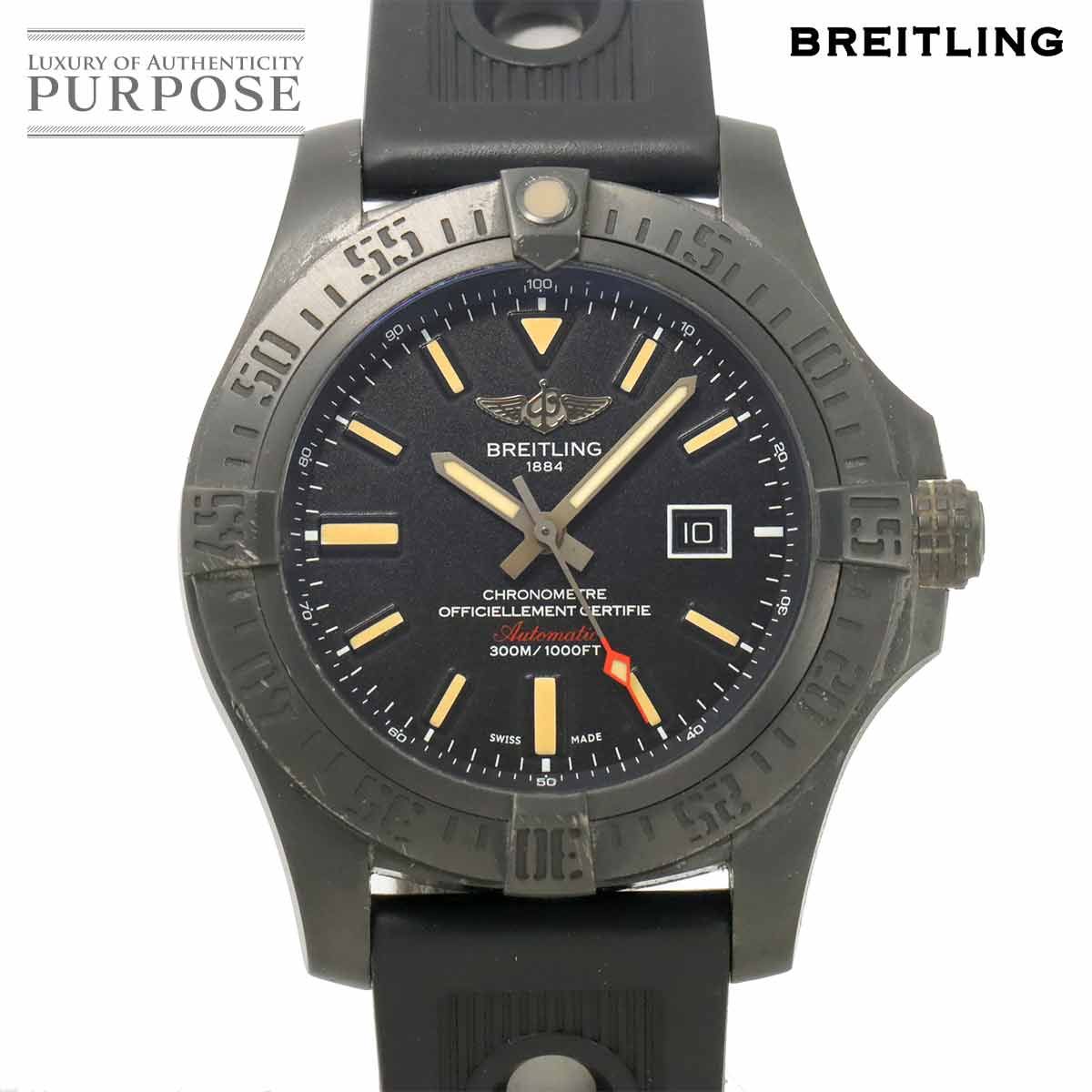 ブライトリング BREITLING アベンジャー ブラックバード V17310 メンズ 