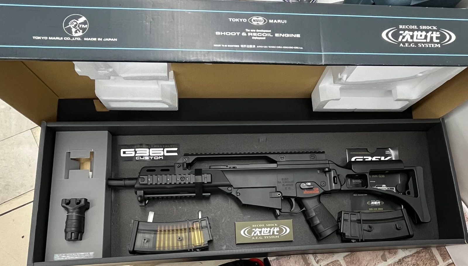 正規品，低価 TOKYO MARUI 東京マルイ 電動ガン エアソフト G36C