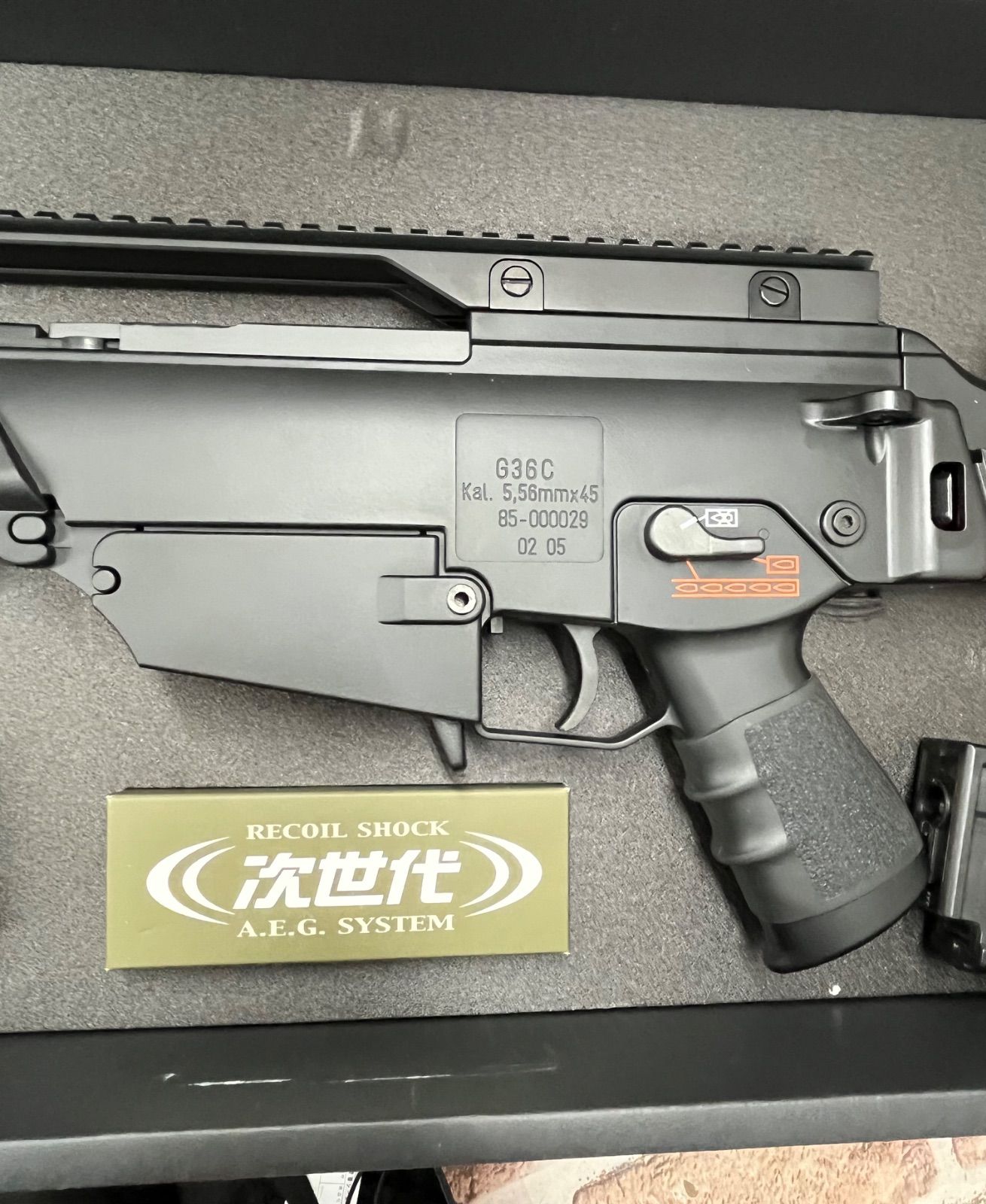 正規品，低価 TOKYO MARUI 東京マルイ 電動ガン エアソフト G36C