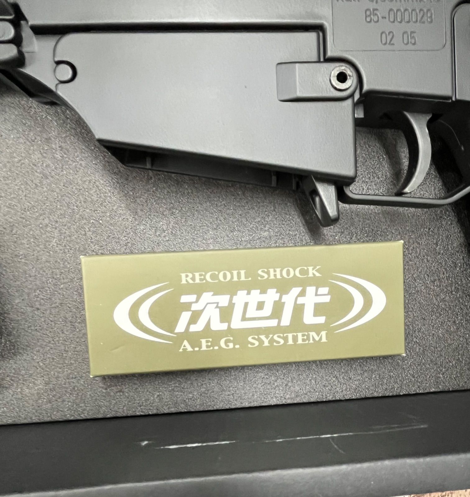 正規品，低価 TOKYO MARUI 東京マルイ 電動ガン エアソフト G36C