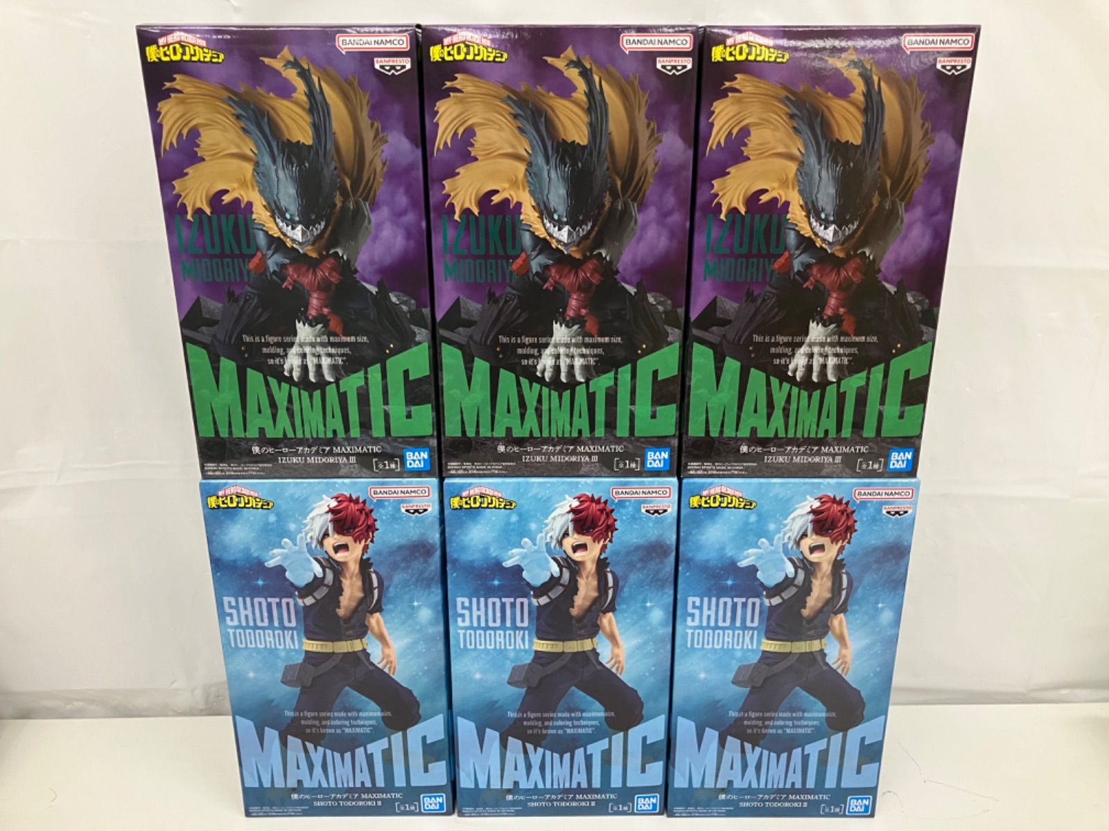 未開封 僕のヒーローアカデミア ヒロアカ Maximatic 緑谷出久III 轟焦 