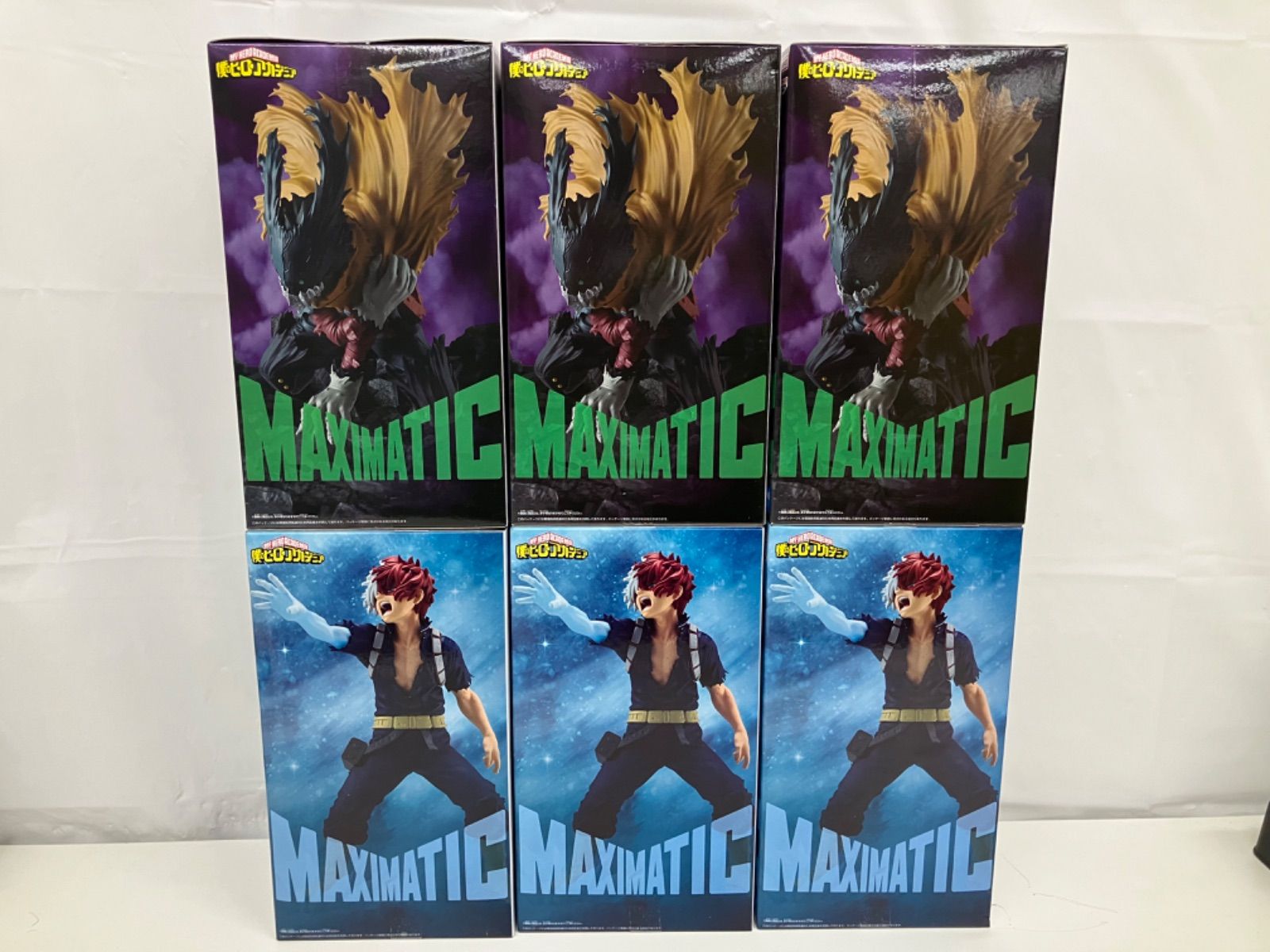未開封 僕のヒーローアカデミア ヒロアカ Maximatic 緑谷出久III 轟焦 