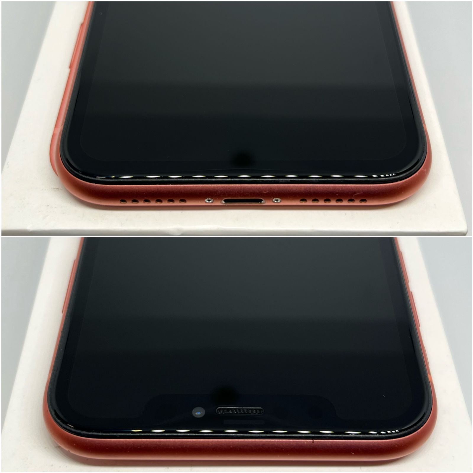 iPhoneXR コーラル 64GB SIMフリー 水曜日までに決まらなければ消去し 