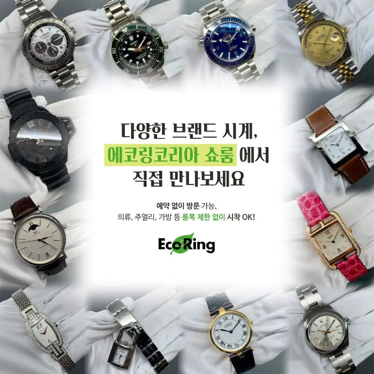  267000744 TUDOR チューダー ブラック ベイ 샴페인 ダイアル 31mm プルオーバー 自動巻き時計 腕時計(アナログ)