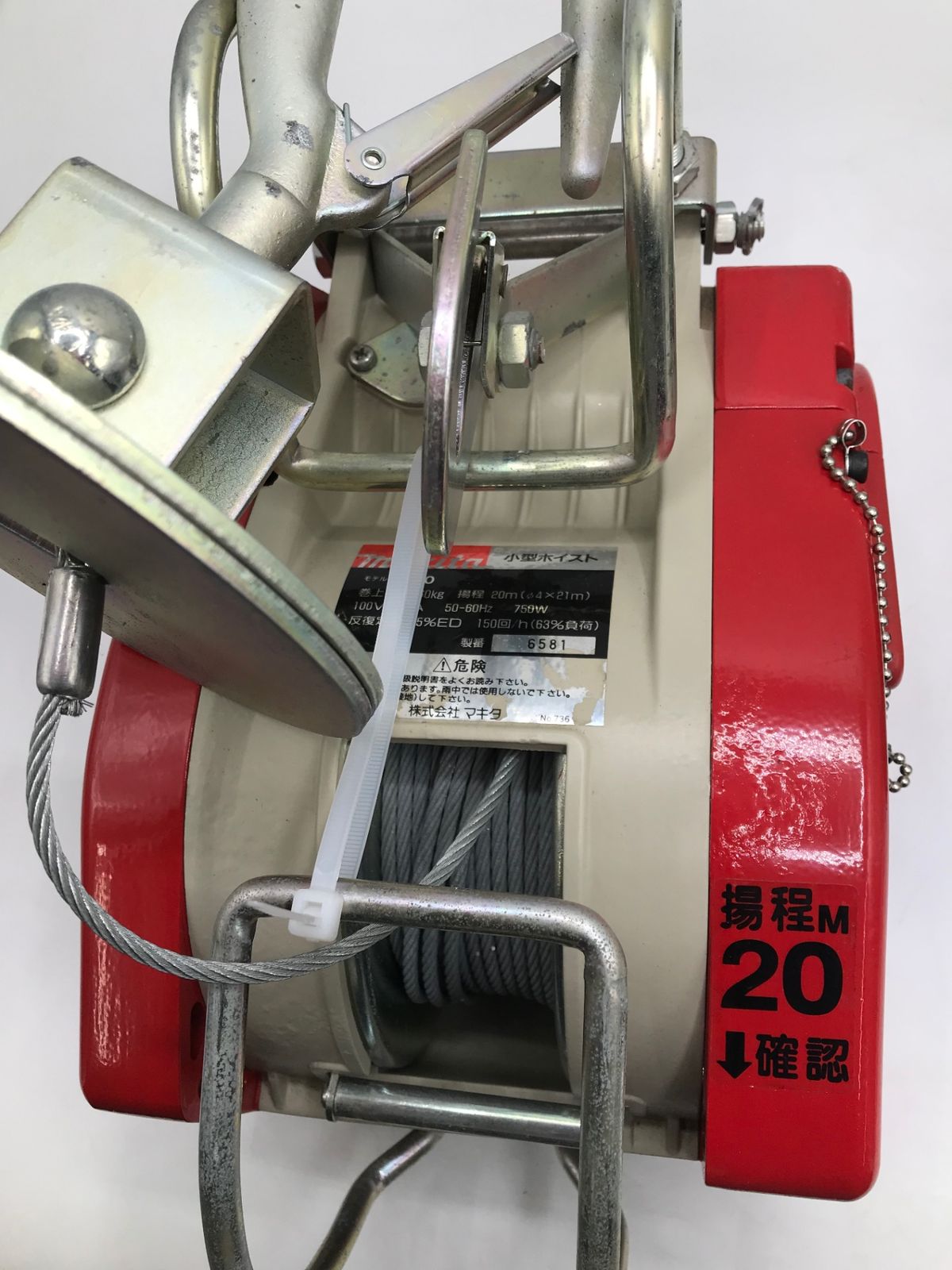 中古品】Makita/マキタ TH60SP 小型ホイスト定格荷重60kg 揚程30m 