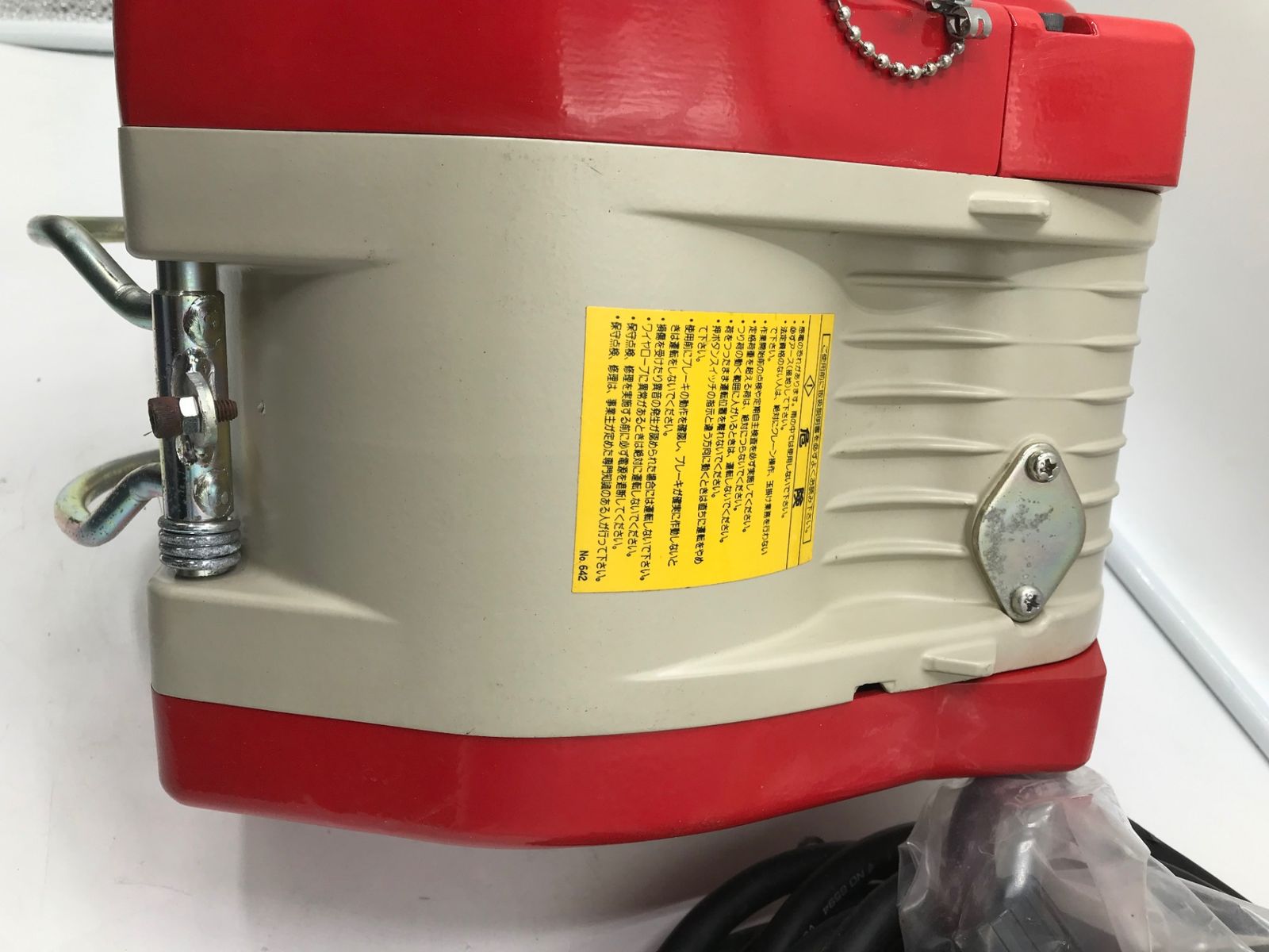 中古品】Makita/マキタ TH60SP 小型ホイスト定格荷重60kg 揚程30m 
