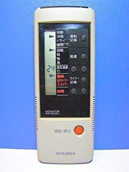中古】三菱 エアコンリモコン 4GY1 - メルカリ