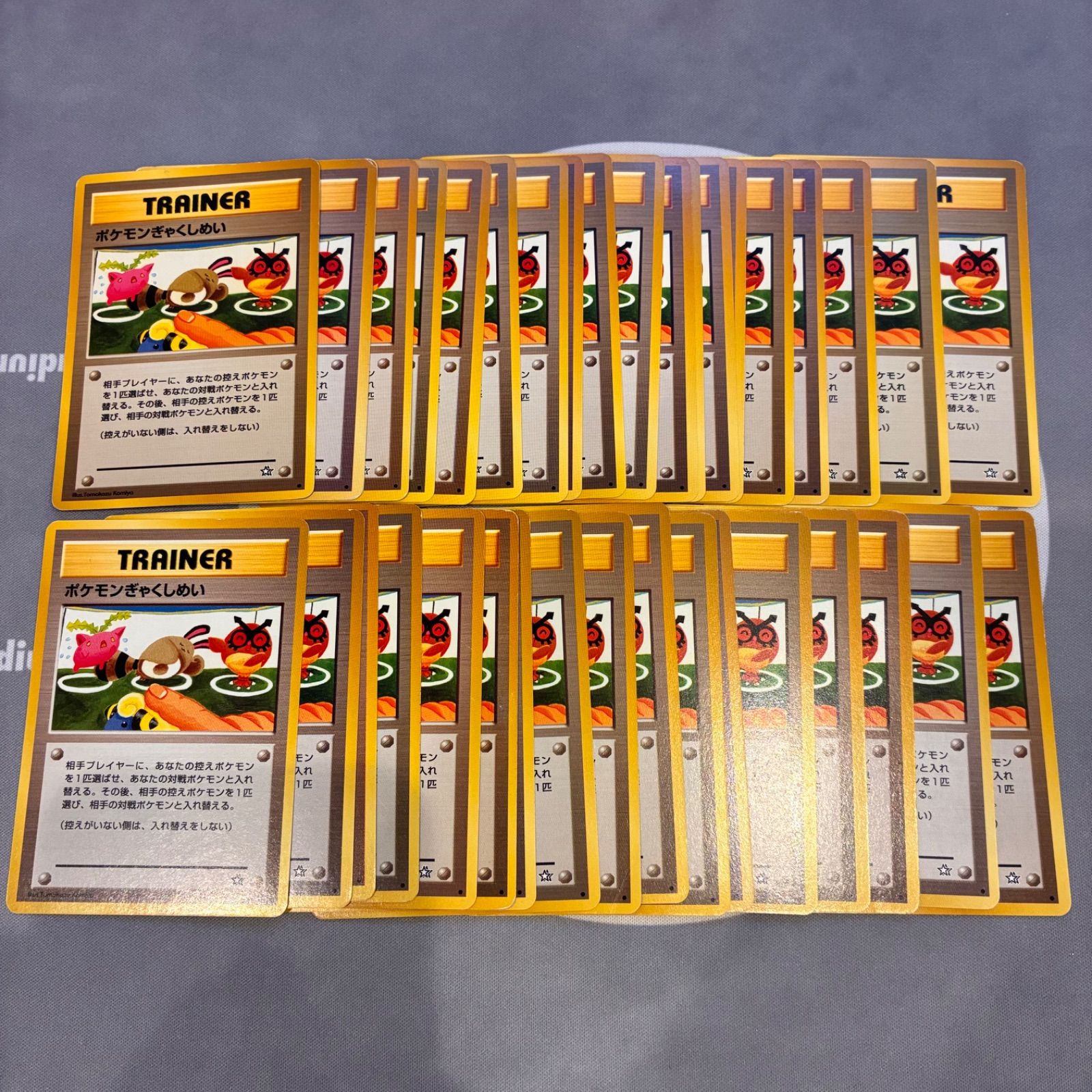 ポケカ 旧カード まとめ売り ポケモンカード ポケカ ex まとめ売り 旧