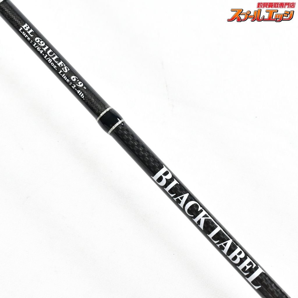 【ダイワ】 ブラックレーベル BL 691ULFS DAIWA BLACK LABEL バス