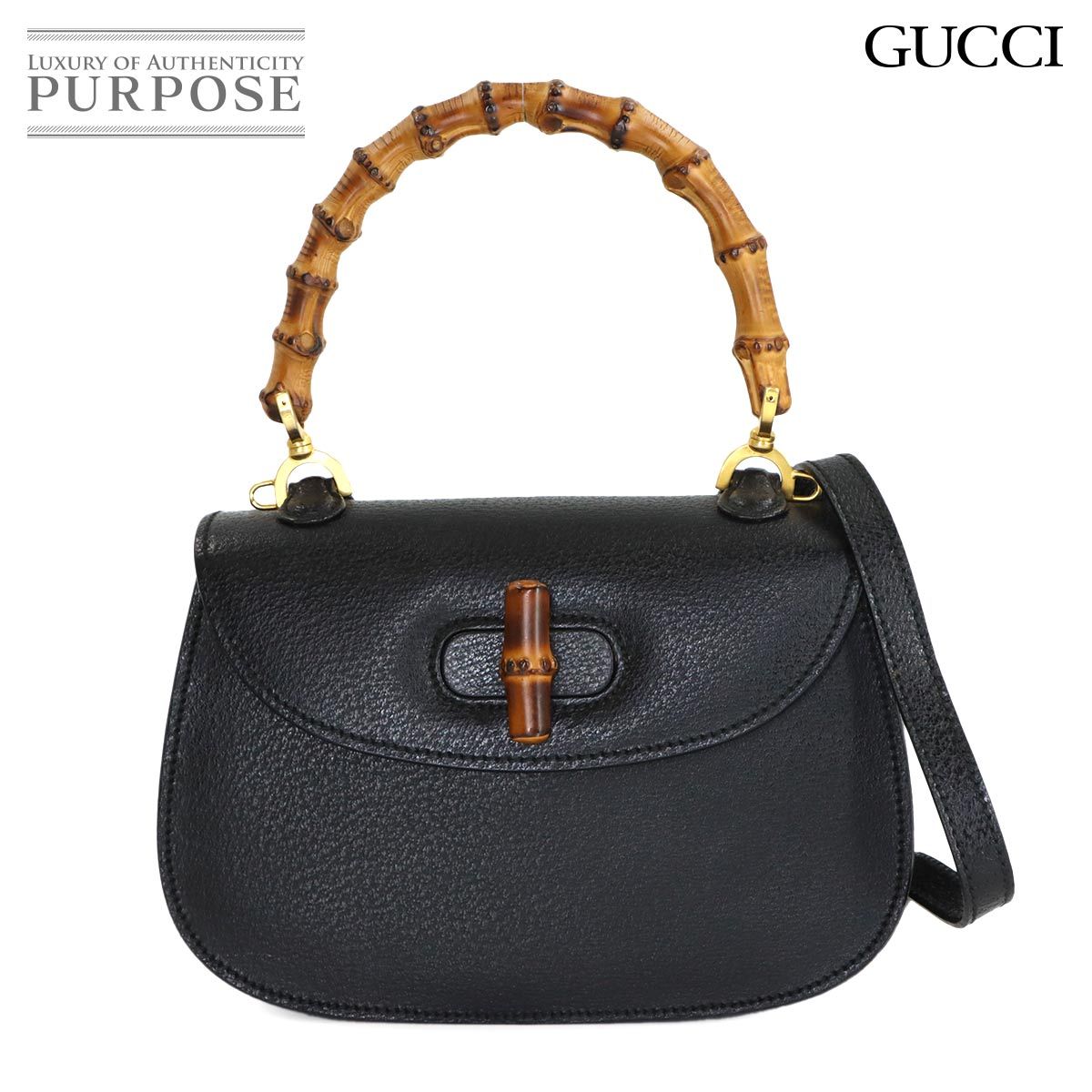 美品 グッチ GUCCI バンブー 2way ハンド ショルダー バッグ 美品 グッチ GUCCI バンブー 2way ハンド ショルダー バッグ