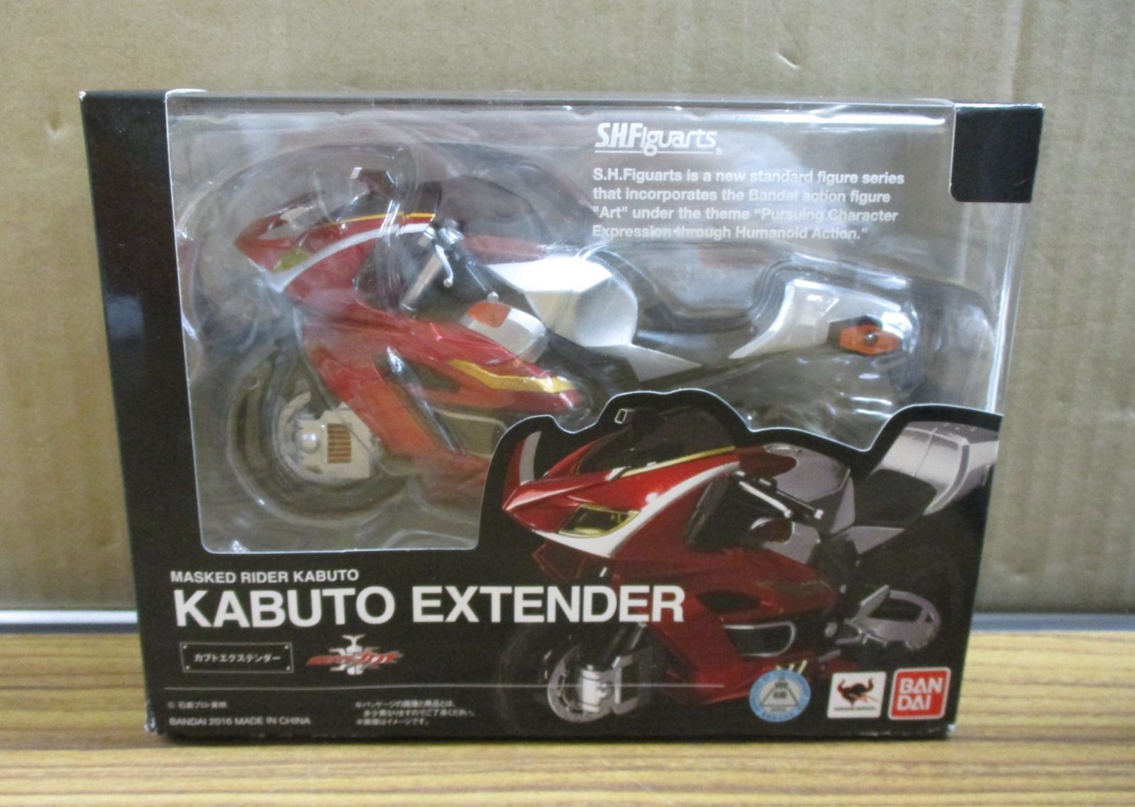 バンダイ S.H.Figuarts 仮面ライダーカブト カブトエクステンダー 未 
