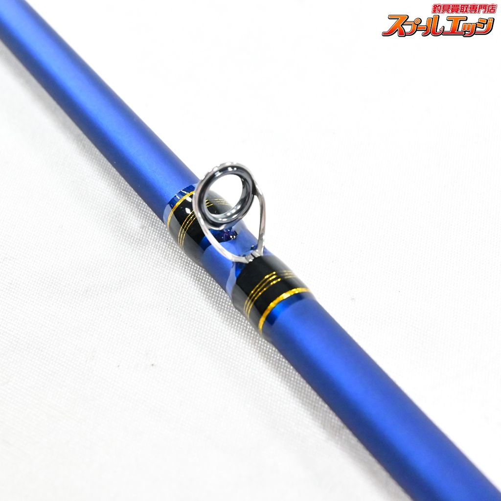 【アルファタックル】 海人 モバイリー ライトアジ 180 alpha tackle