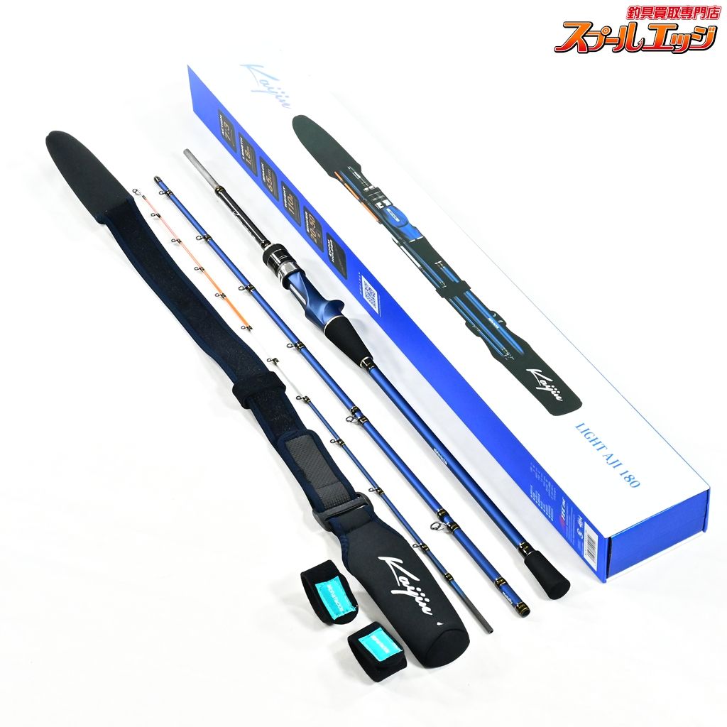 【アルファタックル】 海人 モバイリー ライトアジ 180 alpha tackle