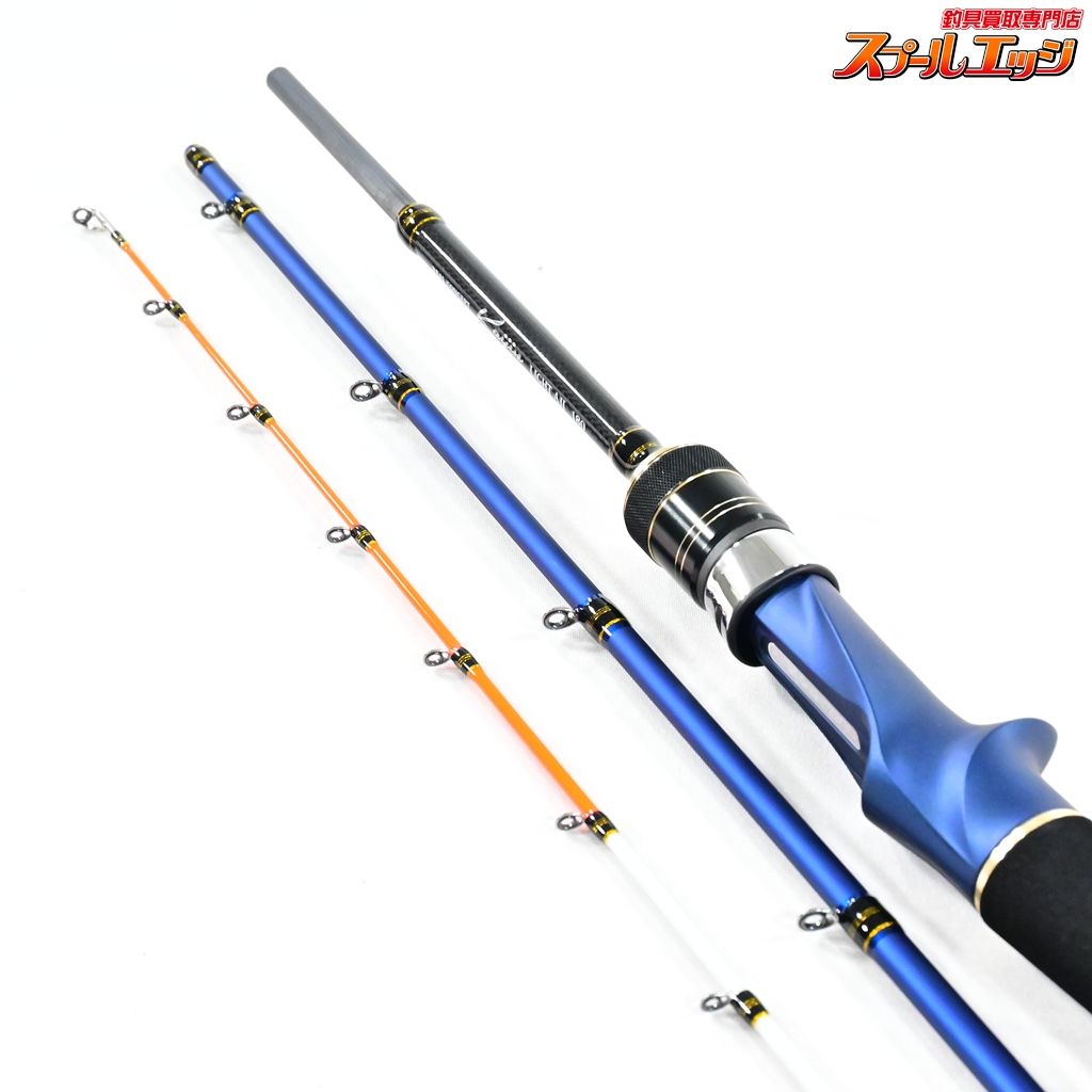 【未使用品】アルファタックル 海人 モバイリー ライトアジ 180 【アルファタックル】 海人 モバイリー ライトアジ 180 alpha tackle