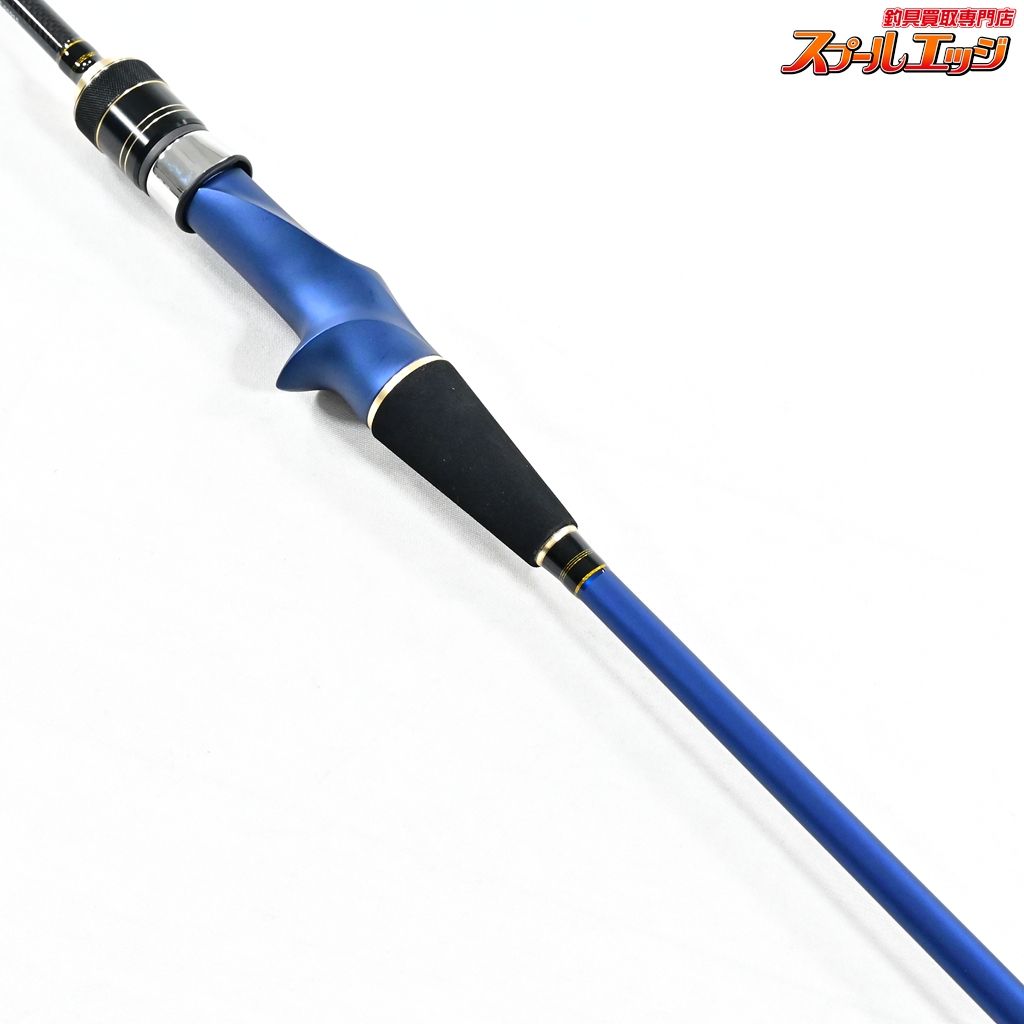 【アルファタックル】 海人 モバイリー ライトアジ 180 alpha tackle
