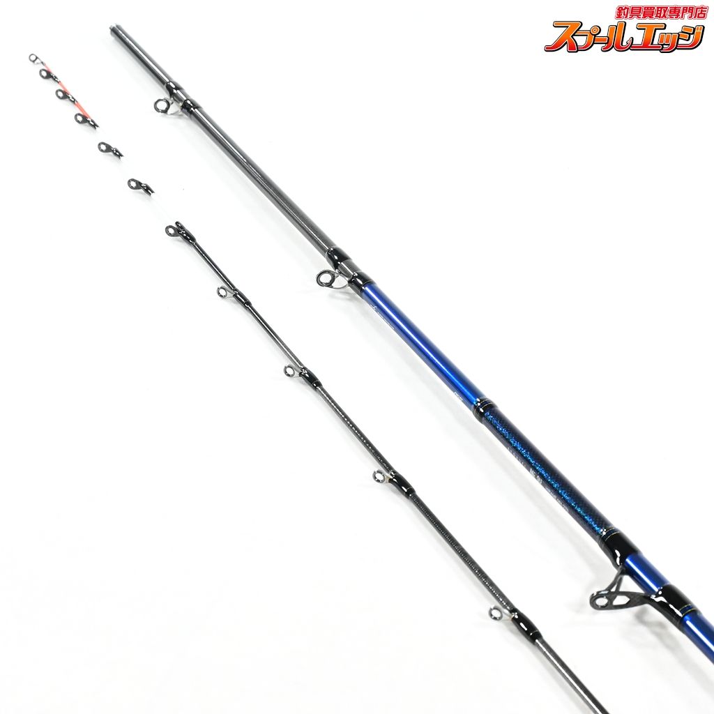 【ダイワ】 極鋭 ヒラメ MH-270・J DAIWA KYOKUEI HIRAME ヒラメ