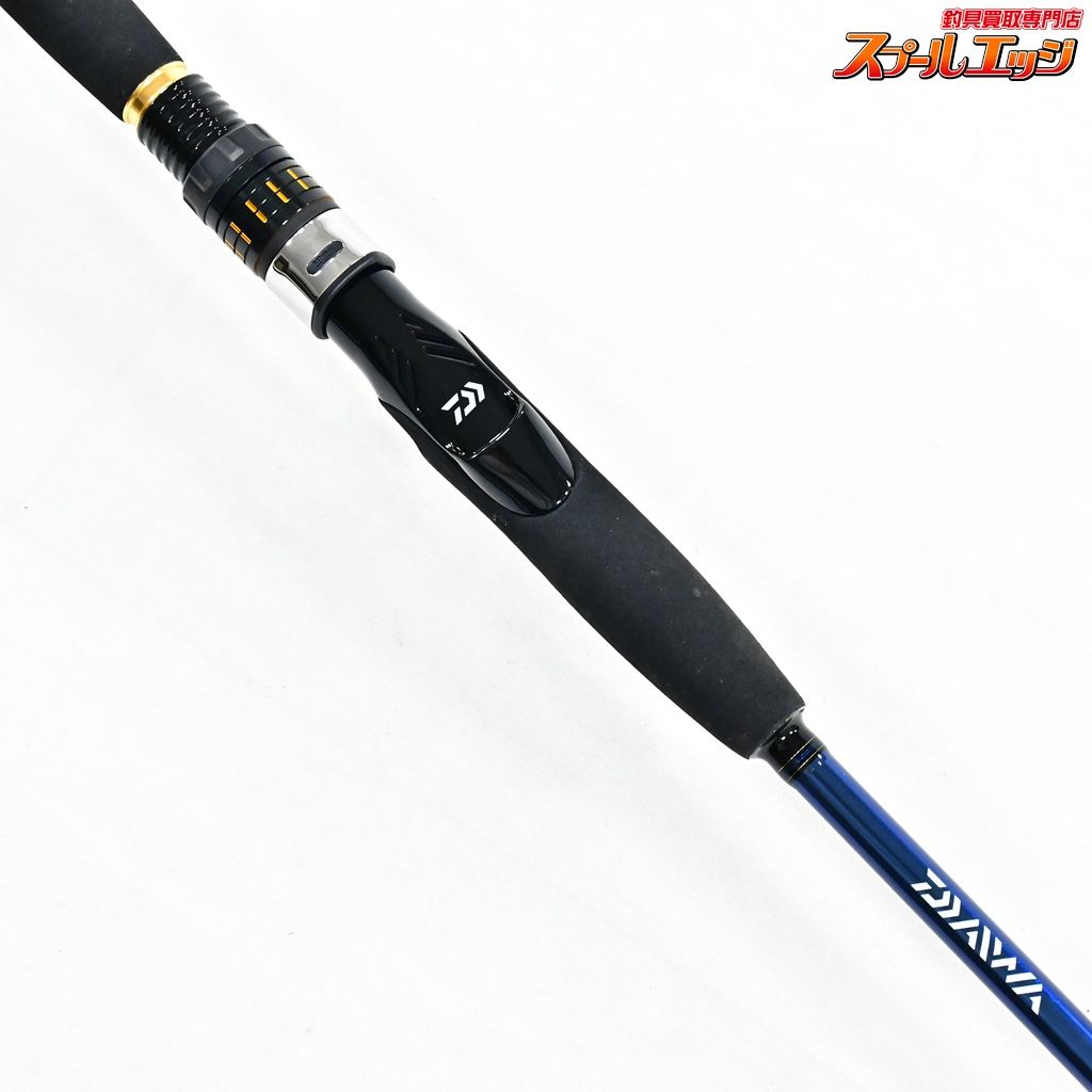 【ダイワ】 極鋭 ヒラメ MH-270・J DAIWA KYOKUEI HIRAME ヒラメ