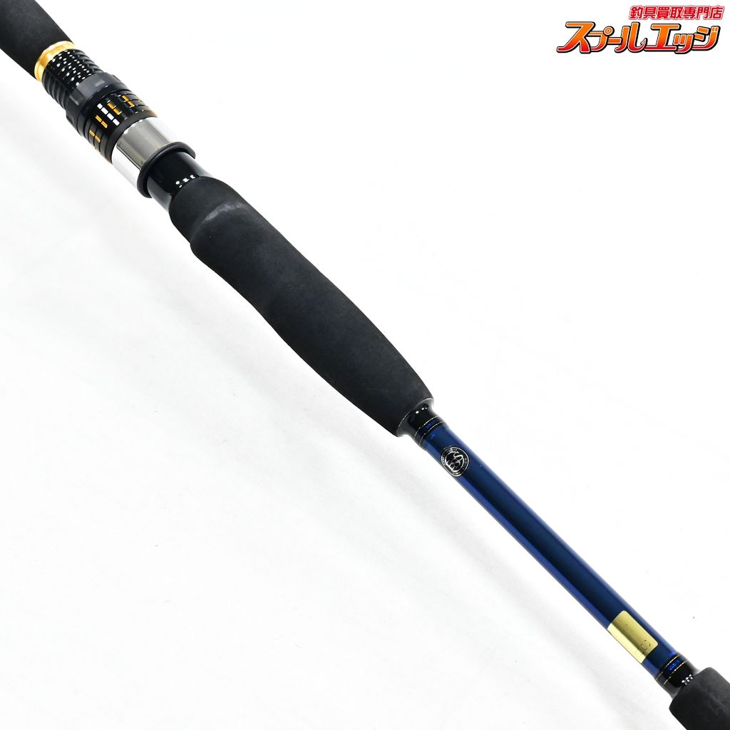 DAIWA 極鋭 ヒラメ H-270 J 【ダイワ】 極鋭 ヒラメ MH-270・J DAIWA KYOKUEI HIRAME ヒラメ
