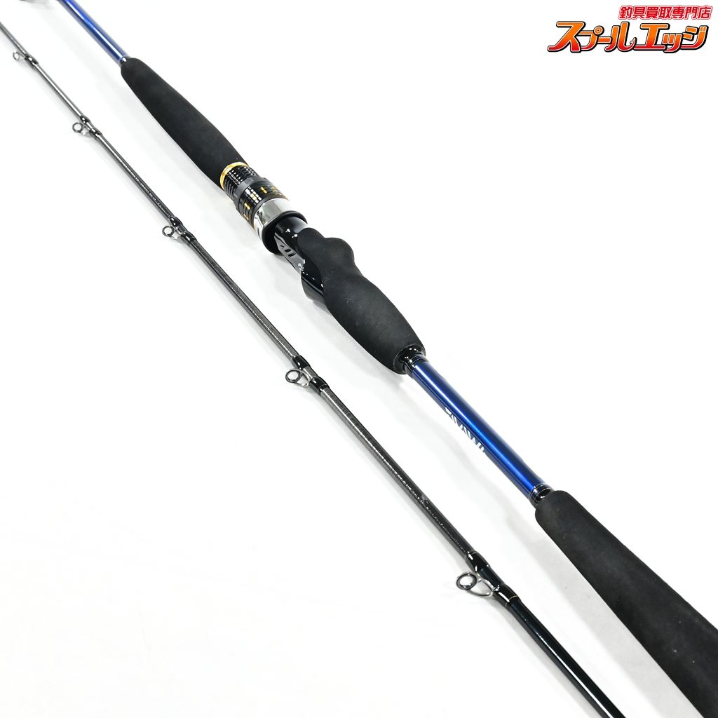 【ダイワ】 極鋭 ヒラメ MH-270・J DAIWA KYOKUEI HIRAME ヒラメ
