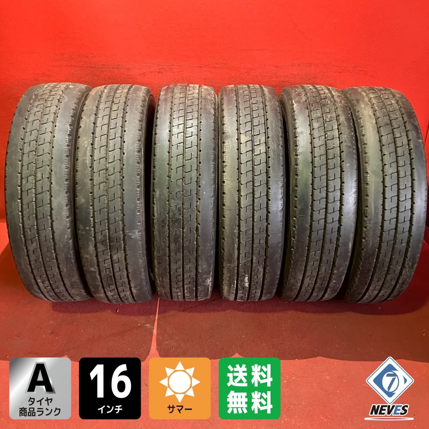 中古 トラックサマータイヤ【205/75R16 113/111N BRIDGESTONE DURAVIS 