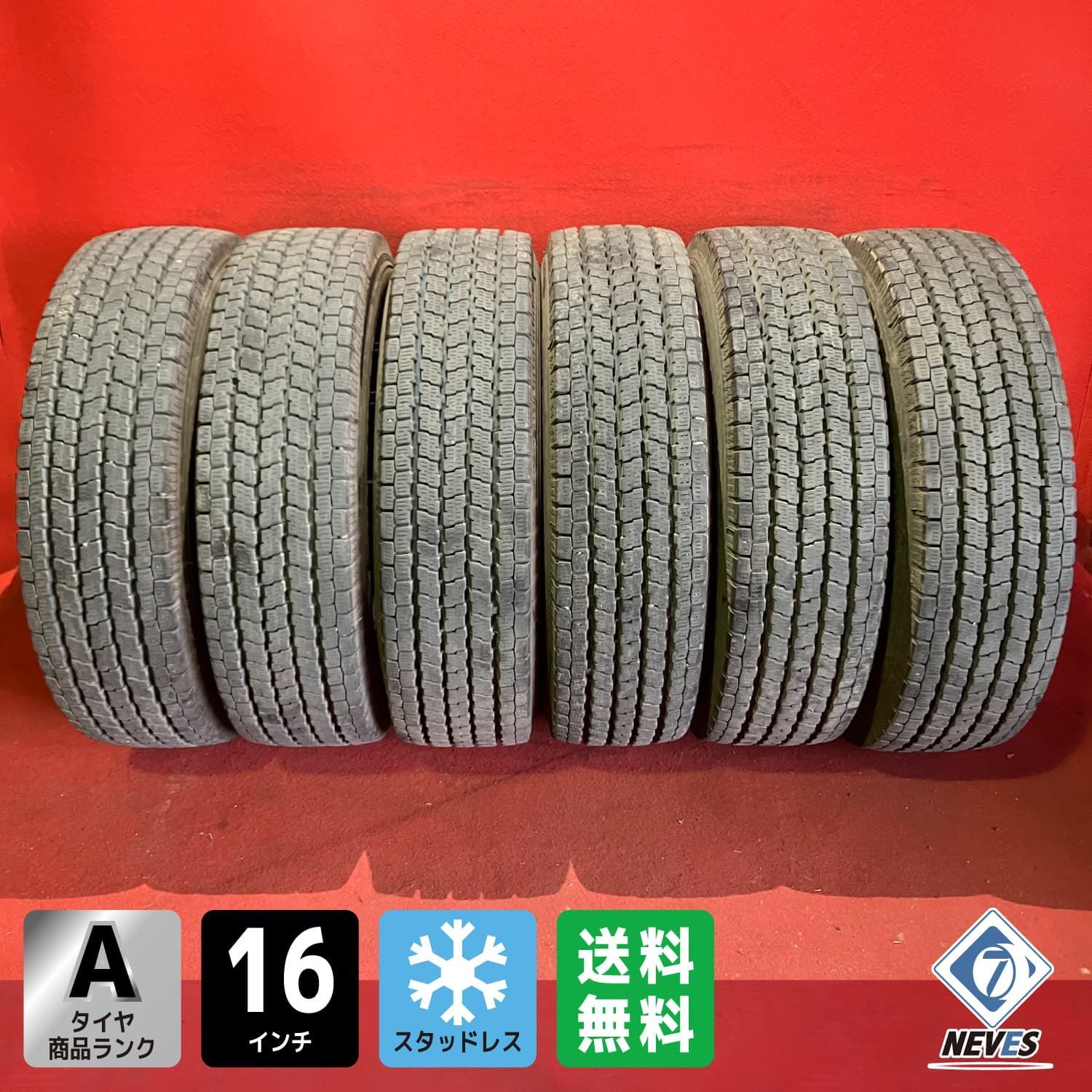 中古 トラックスタッドレスタイヤ【205/75R16 113/111L 12PR YOKOHAMA 