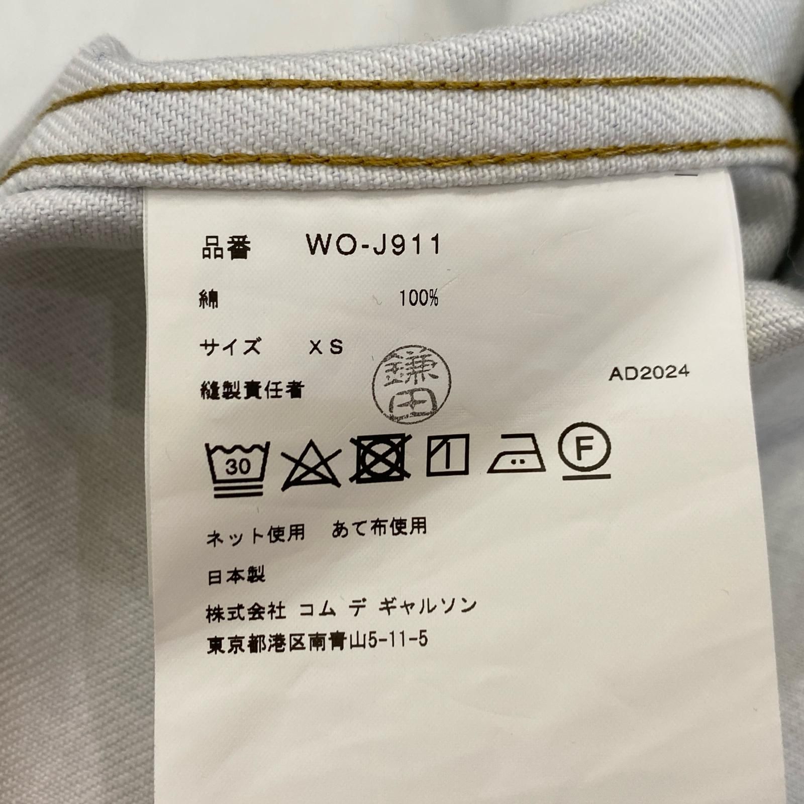 姫路東店】中古 JUNYA WATANABE COMME des GARCONS MAN | ジュンヤ