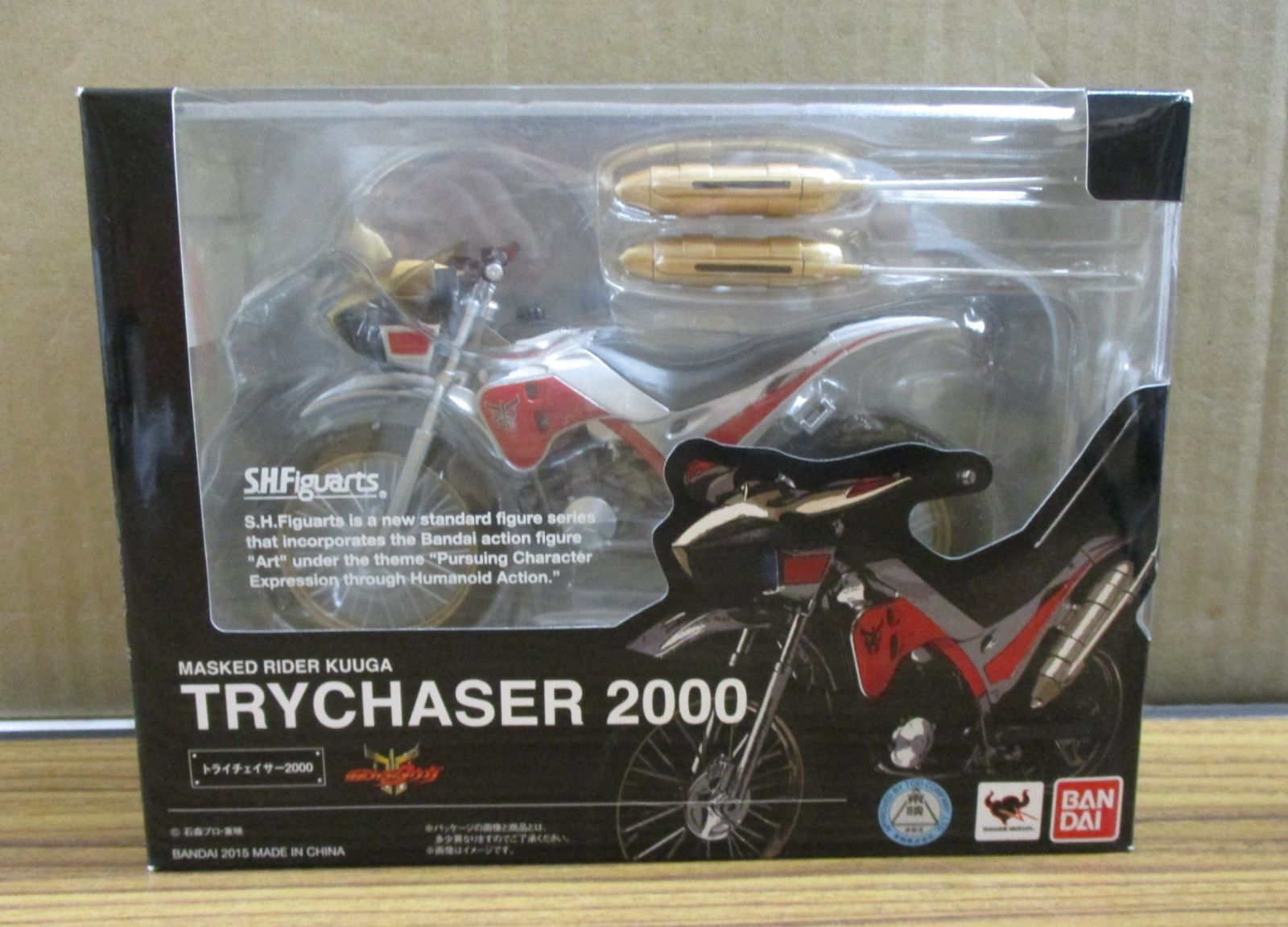 S.H.Figuarts仮面ライダークウガ　トライチェイサー2000 未開封品 S.H.Figuarts トライチェイサー2000 -Store Limited Edition- | 商品