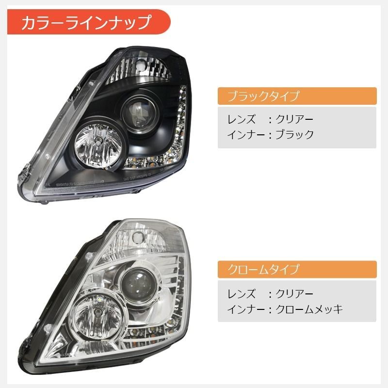 78WORKS Z33 フェアレディZ 前期用 USで人気モデル 高輝度LED