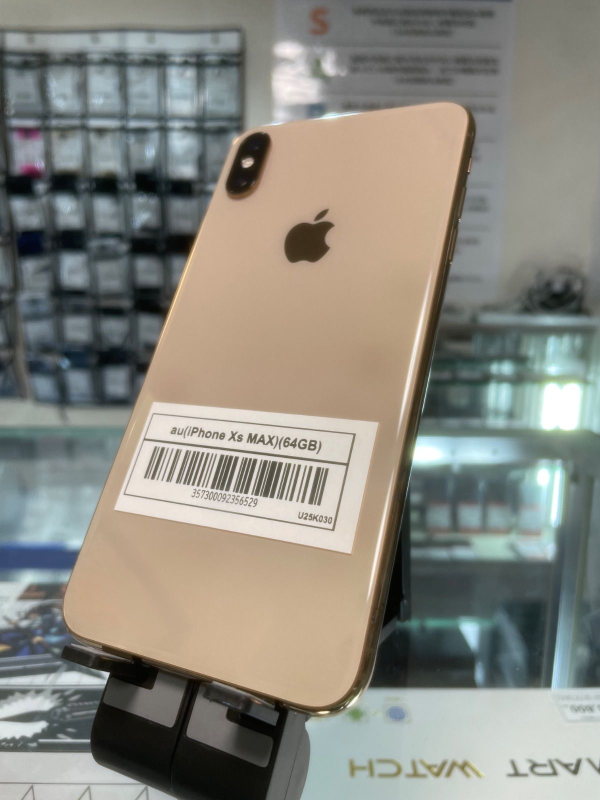 中古品】iPhone Xs Max au 64GB ゴールド - メルカリ