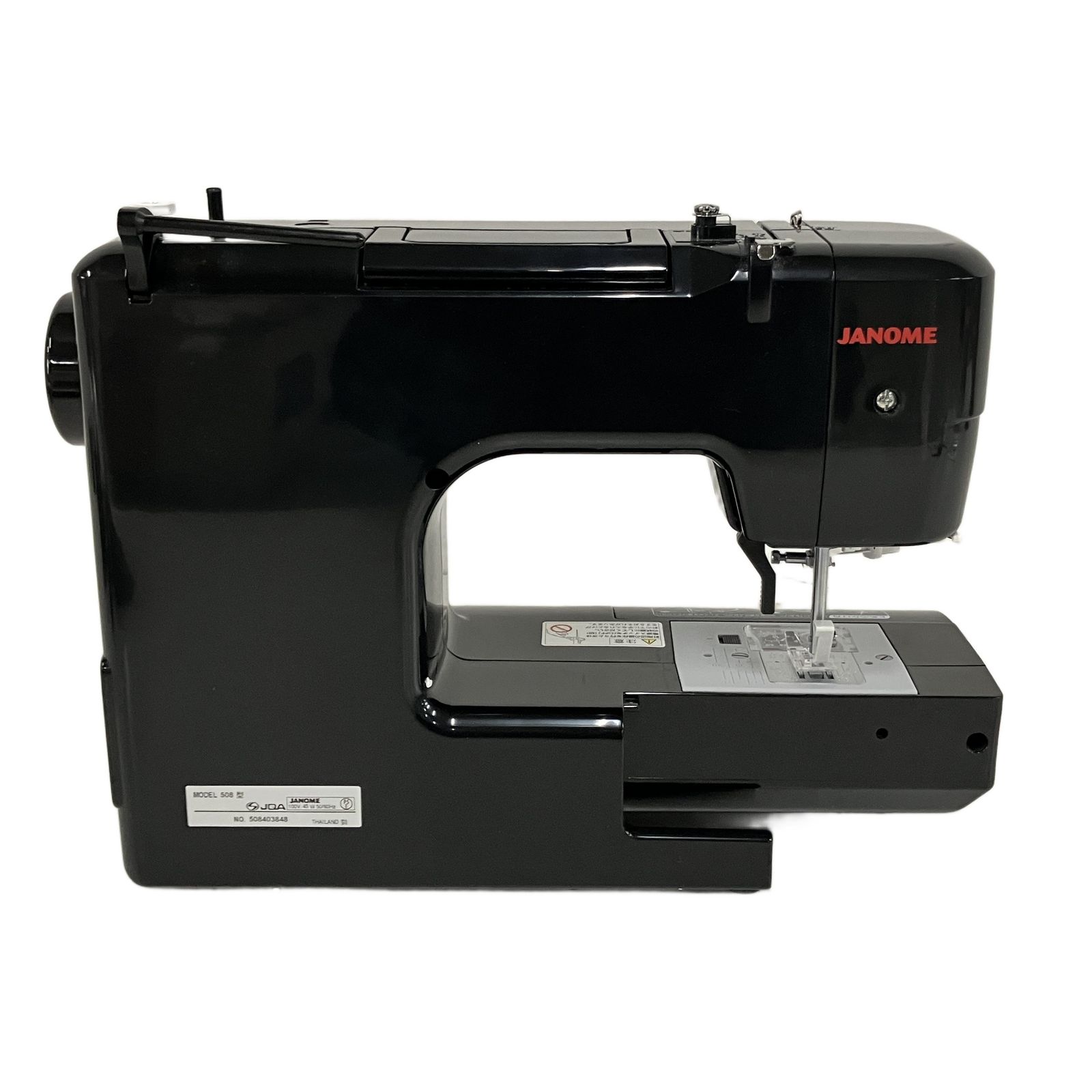 JANOME JN508DX-2B 508型 ミシン 裁縫 手芸 ジャノメ 家電 B11056537