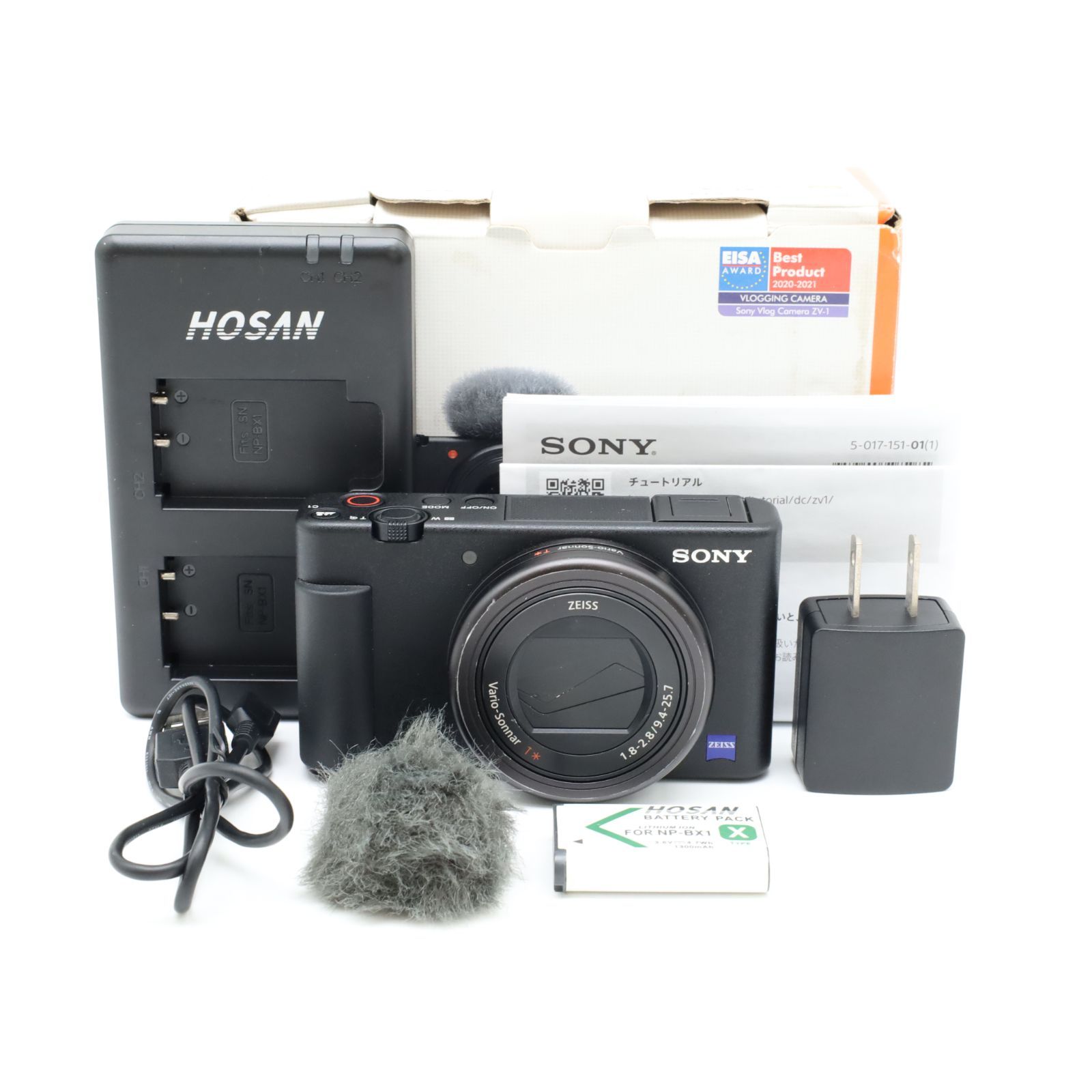 箱付き！□美品□ SONY VLOGCAM Vlog用カメラ ZV-1 ボディ ブラック 