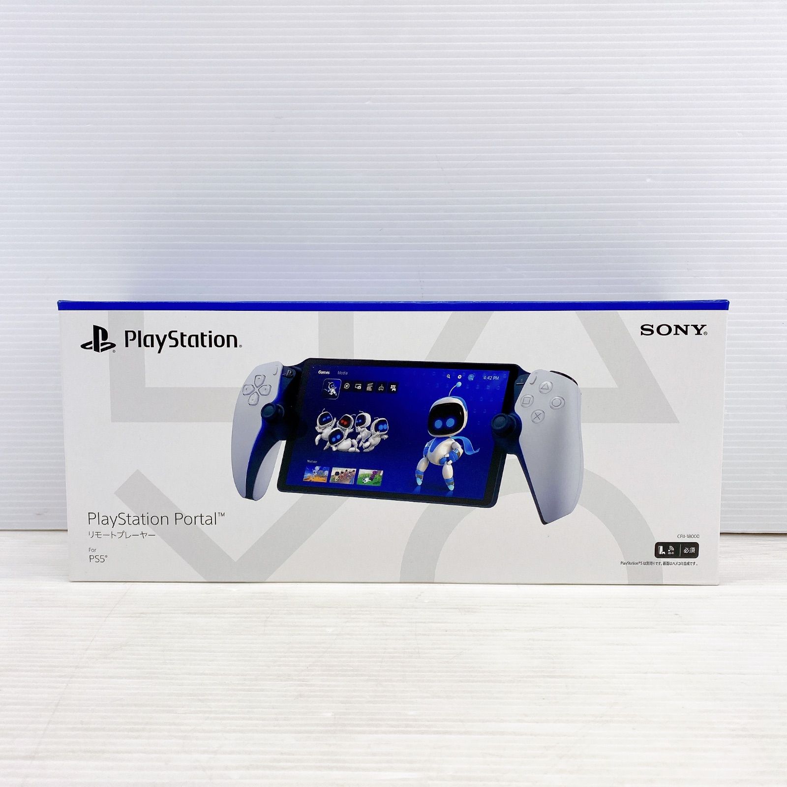 □SONY Playstation5 プレイステーション5 Playstation Portal 