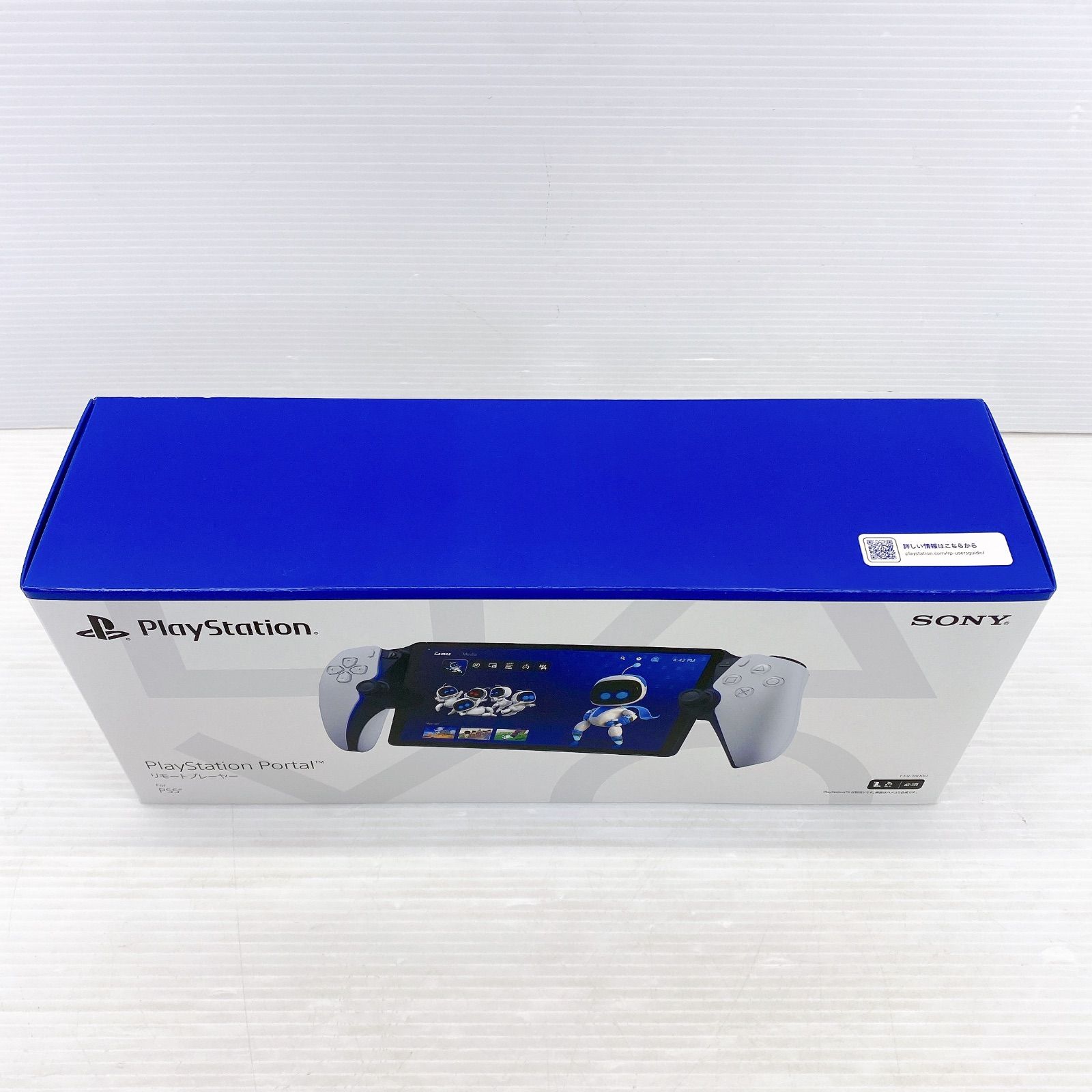 □SONY Playstation5 プレイステーション5 Playstation Portal 