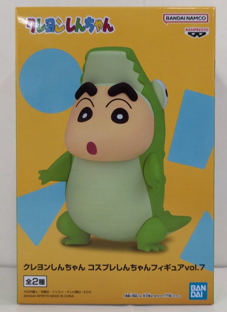 SALE，品質保証 BANDAI SPIRITS コスプレしんちゃんフィギュア vol.7