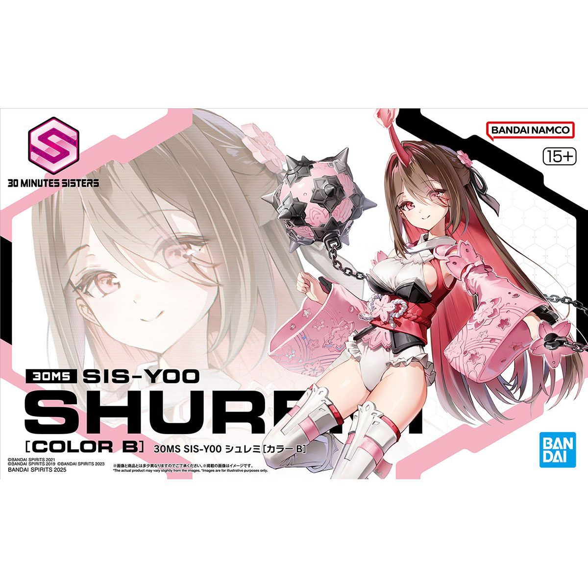 30MS【ジャンク品/付属品なし】シュレミ[カラーB] バンダイ 美少女