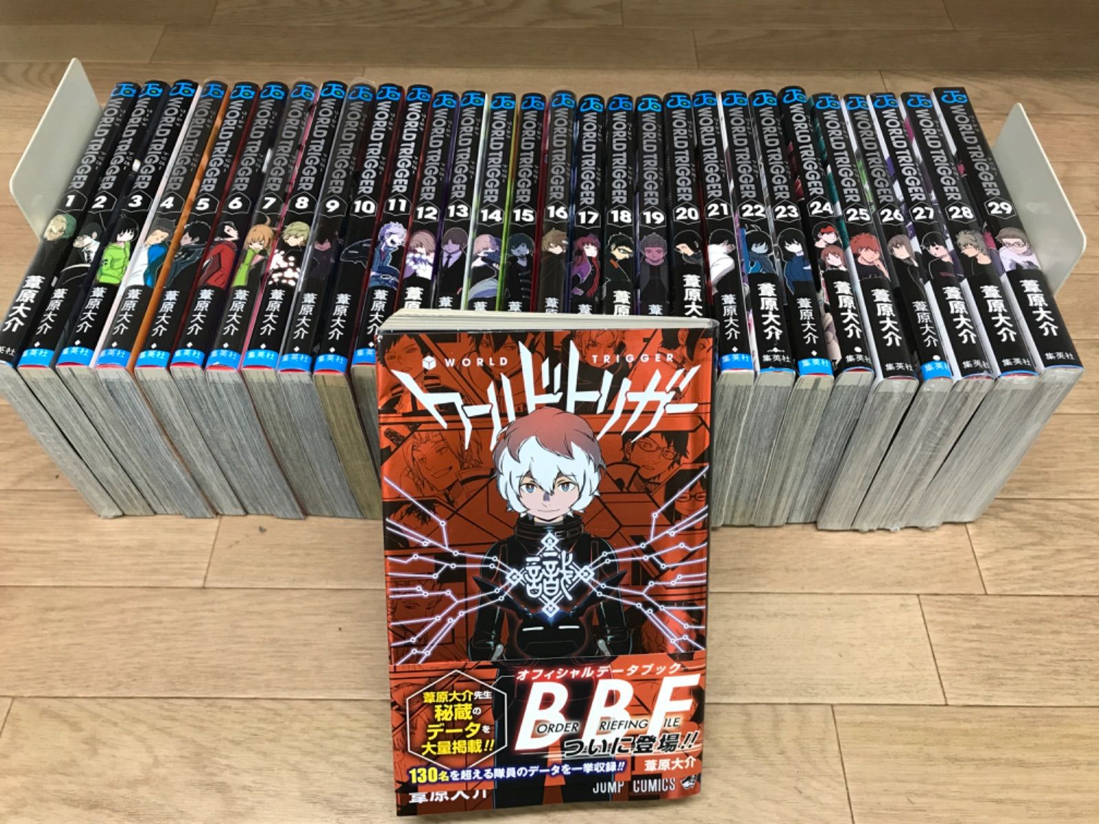 漫画 ☆【未開封6冊】ワールドトリガー 1～29巻 コミック全巻＋