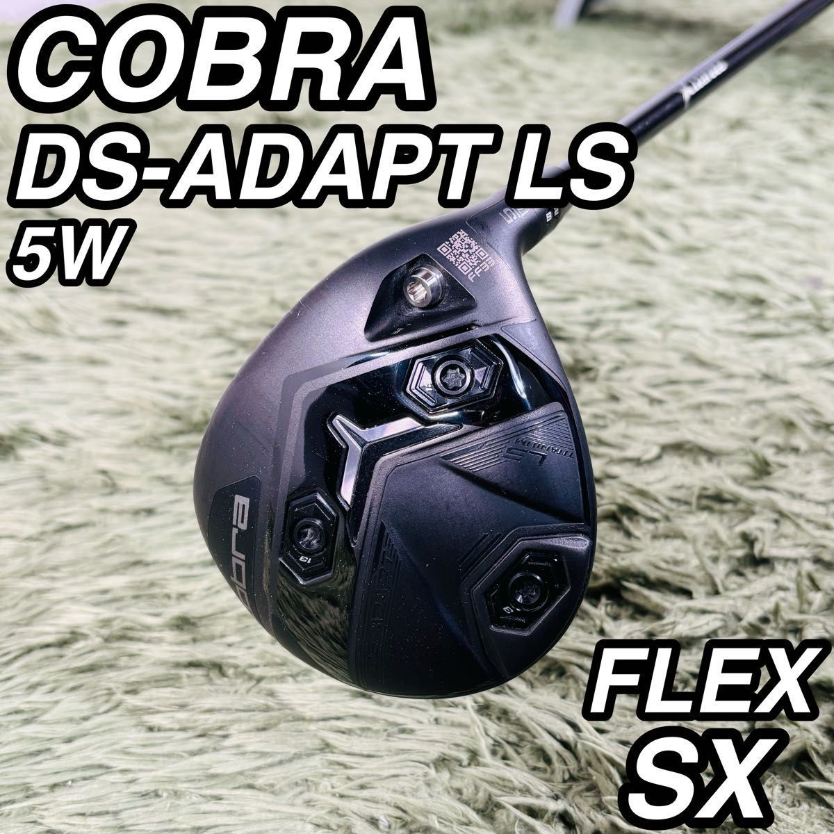 コブラ DSアダプトLS 5番フェアウェイウッド 単品 メンズゴルフ 初心 